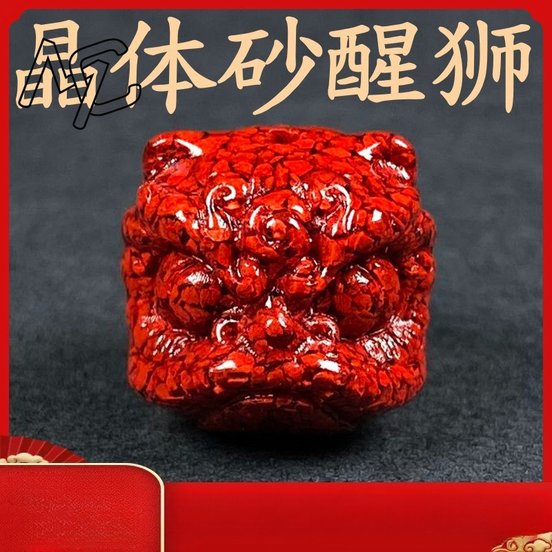 10 шт. натуральных бусин из ки – обзор и цена Beading
